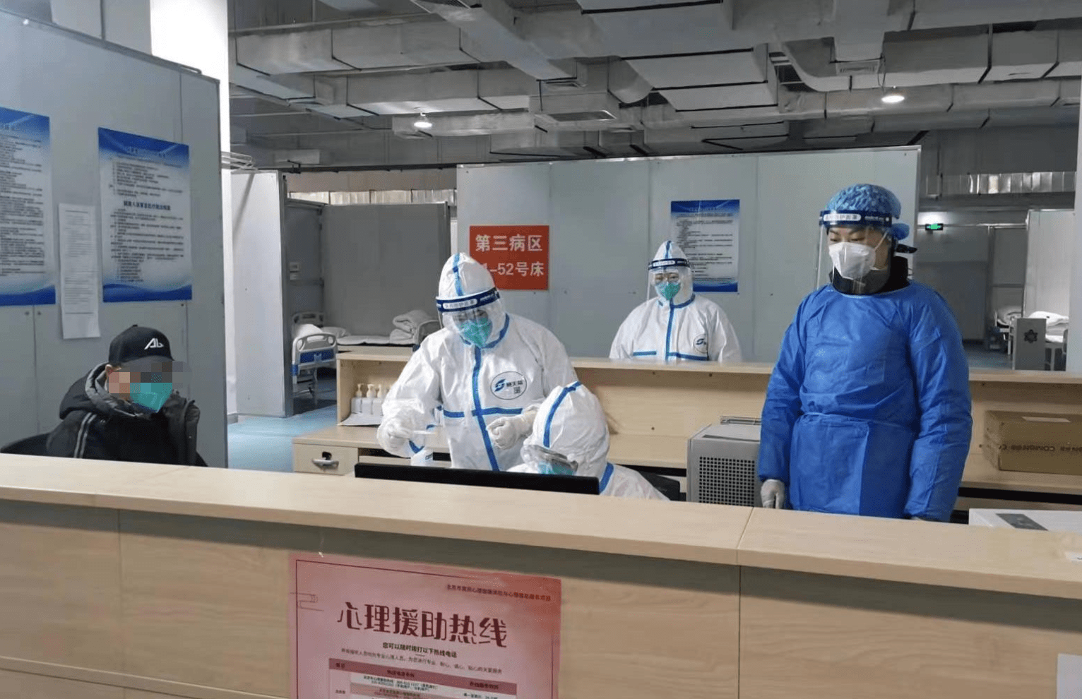 锦州24小时套医保卡回收联系方式(高价回收医保卡联系方式)