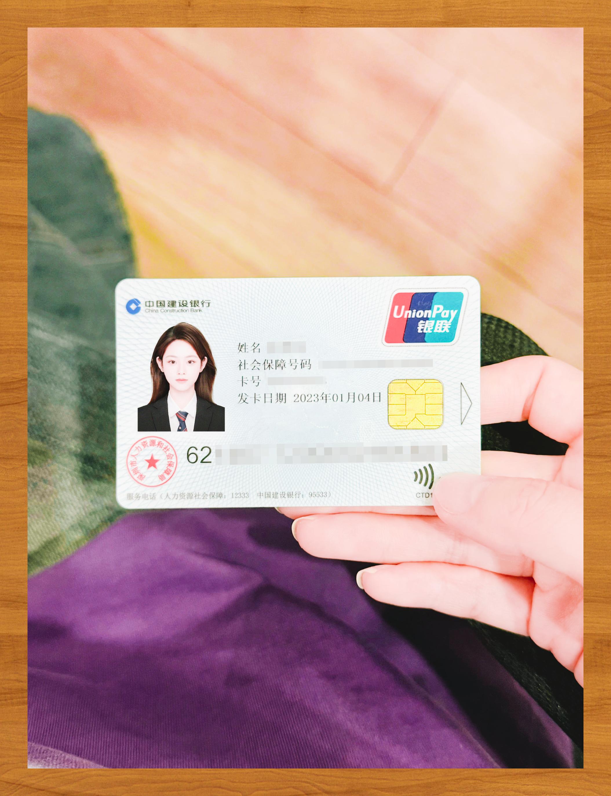 锦州医保卡套取现金渠道(急用钱如何提取医保卡里的钱)