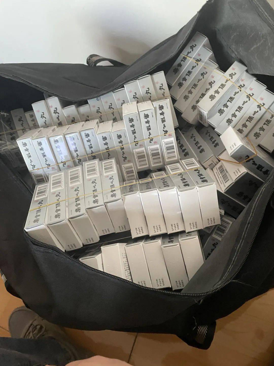 锦州24小时医保取现回收(在线24小时回收vx)