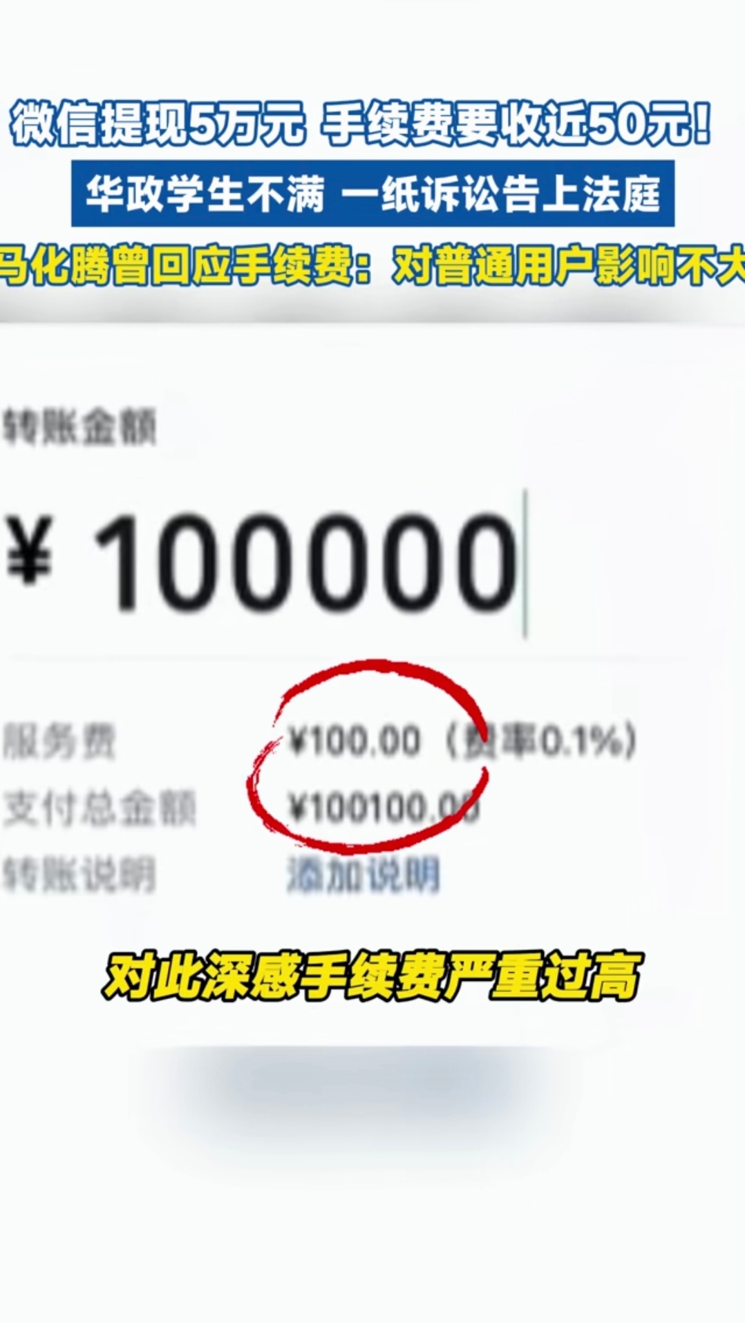 医保换现金秒到账微信(医保换现金秒到账微信号) 医保换现金秒到账微信(医保换现金秒到账微信号)