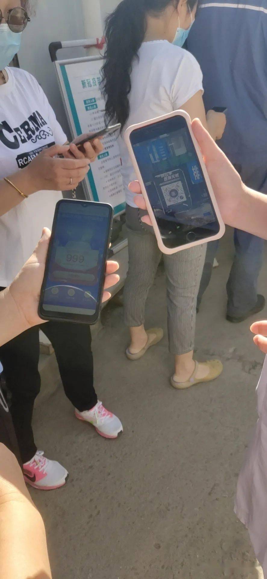 锦州西安24小时套医保卡(西安24小时套医保卡的银行)