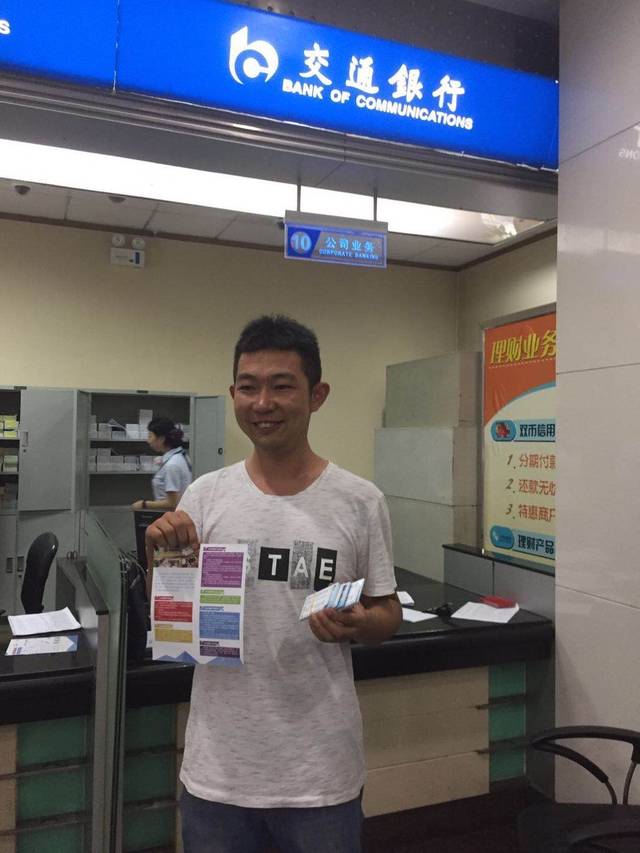 锦州西安24小时套医保卡(西安市医保套现电话)