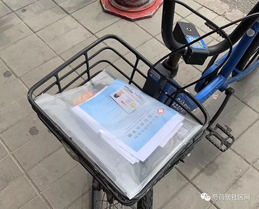 锦州武汉医保套现联系方式(谁有医保套现联系方式)