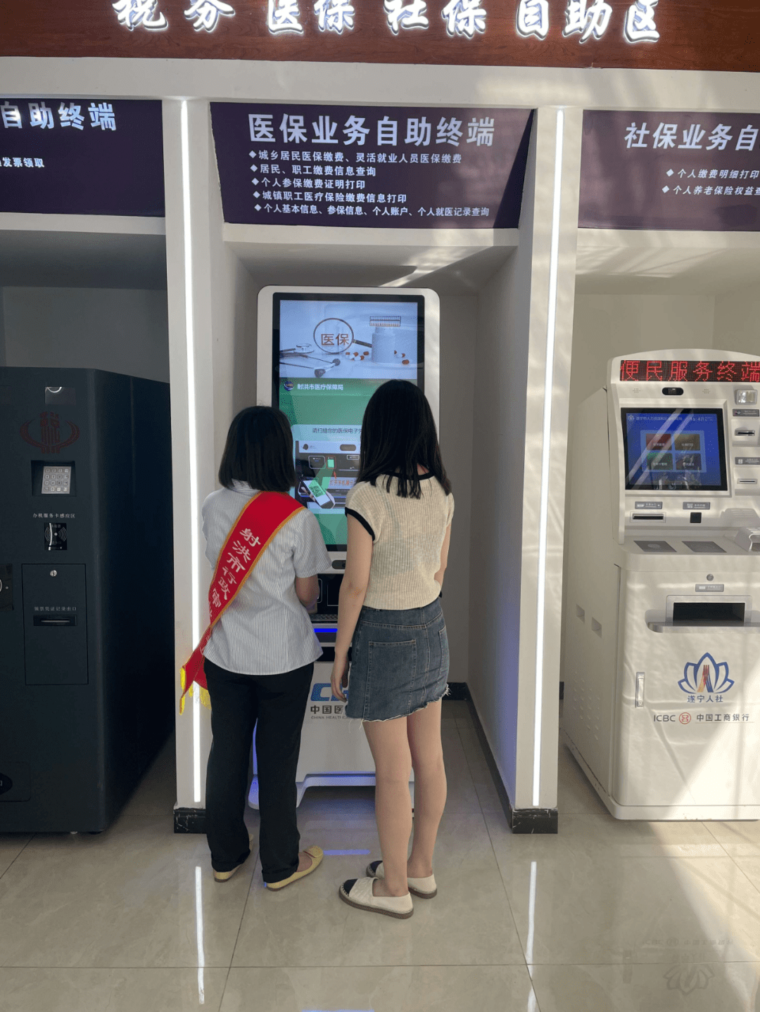 锦州医保套现24小时联系方式(医保套现一般收多少手续费)