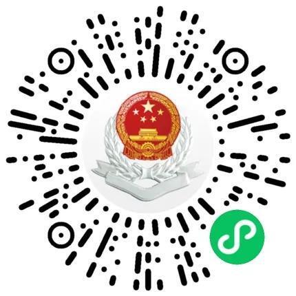 医保套现联系方式微信(医保套现会被发现吗) 医保套现联系方式微信(医保套现会被发现吗)