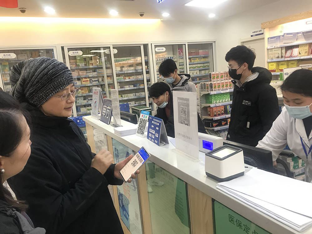 锦州上海24小时套医保卡(上海医保卡套取现金操作2020)