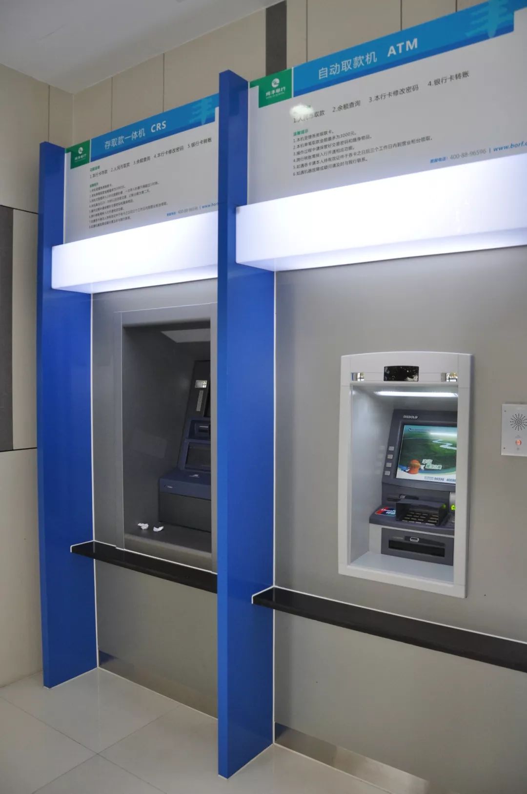 锦州24小时高价回收医保小额(急用钱24小时套医保卡)