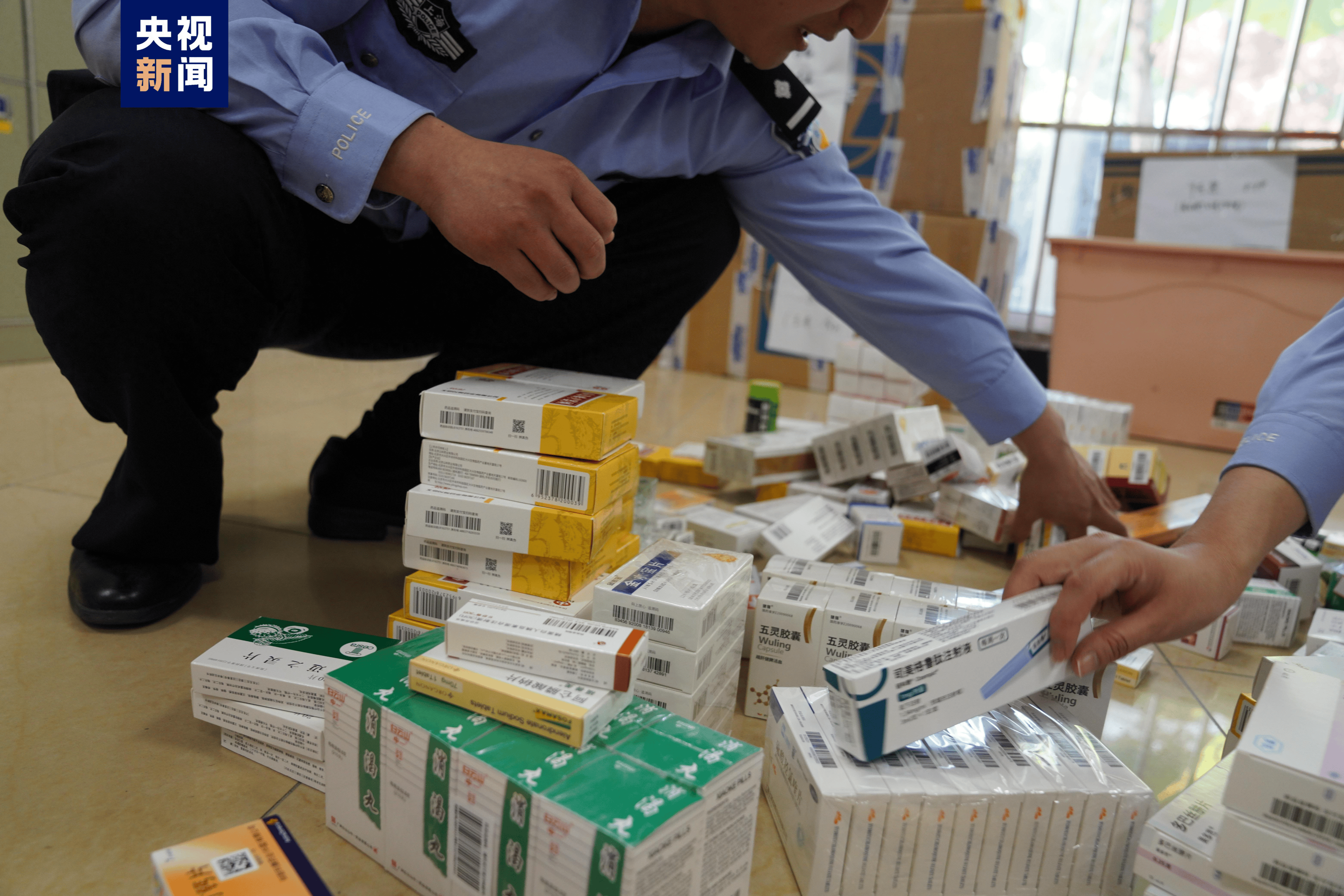 锦州医保卡套现犯罪(医保卡违规使用骗术)