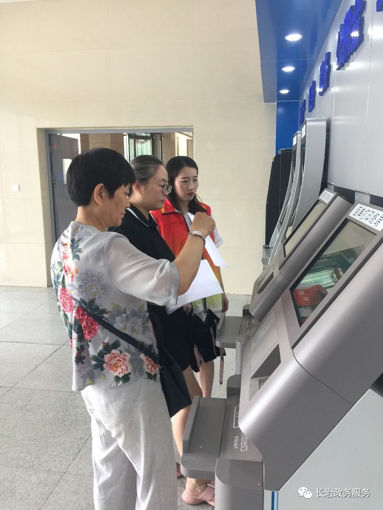 锦州24小时医保卡余额回收联系方式(24小时高价回收医保小额)