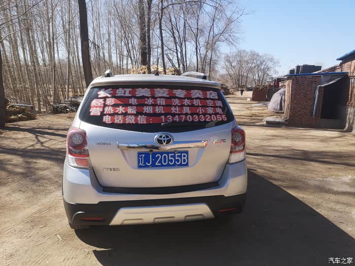 锦州急用钱医保取现回收商家微信(长沙医保卡套现回收商家)