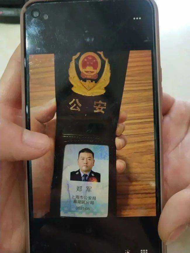 锦州上海医保卡套现(上海医保套现中介)