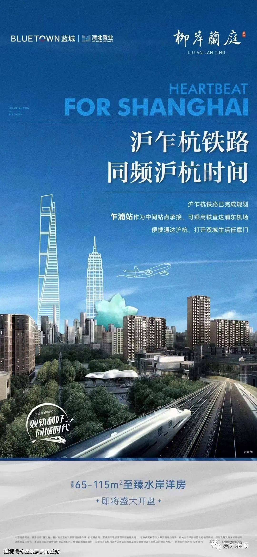 锦州24小时套医保卡(24小时套医保卡提取流程详解)