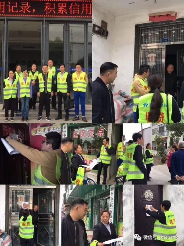 锦州24小时医保取现回收商家(24小时医保取现回收商家微信)