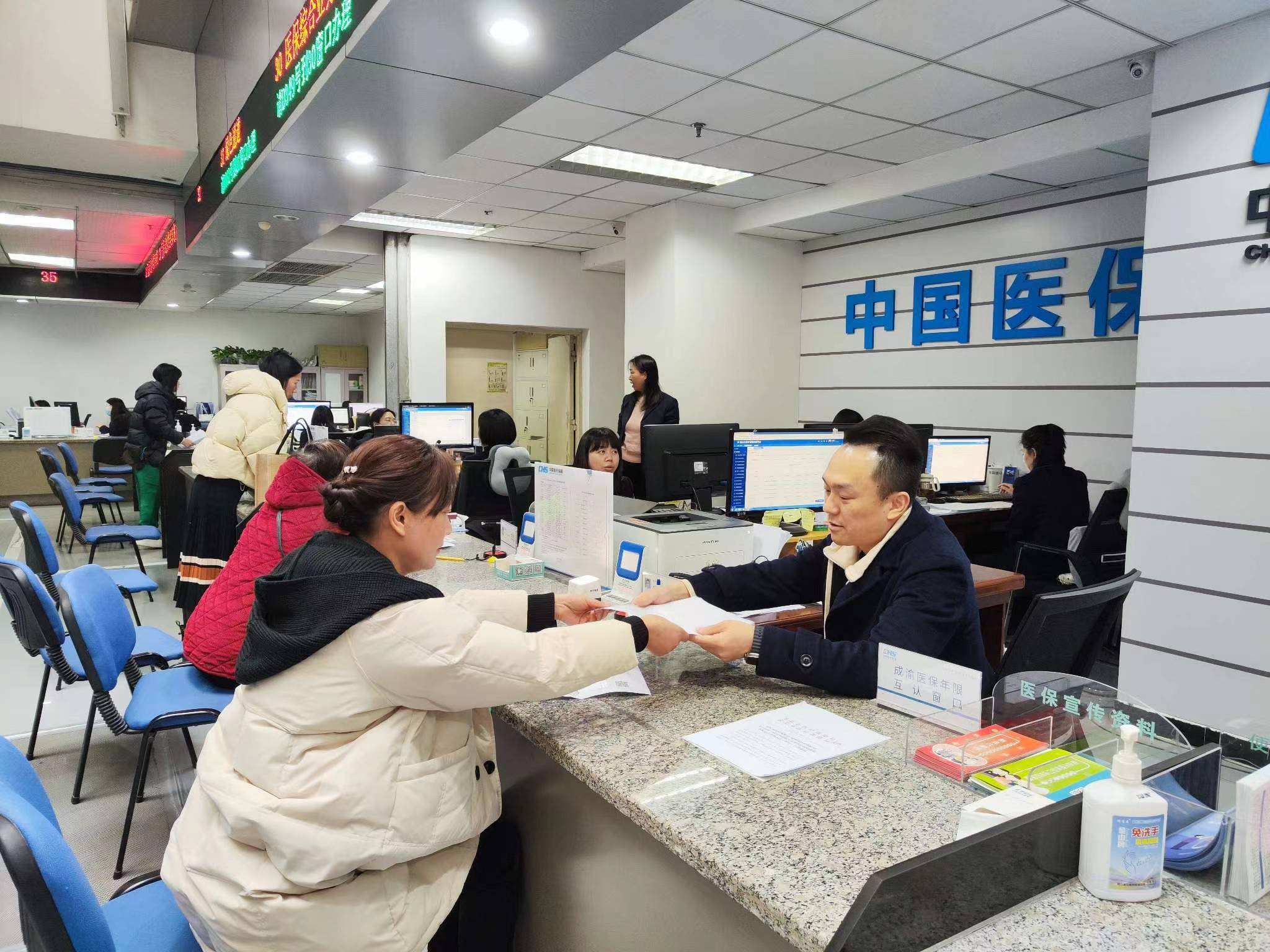 锦州全国医保提取中介(医保提取中介代办)