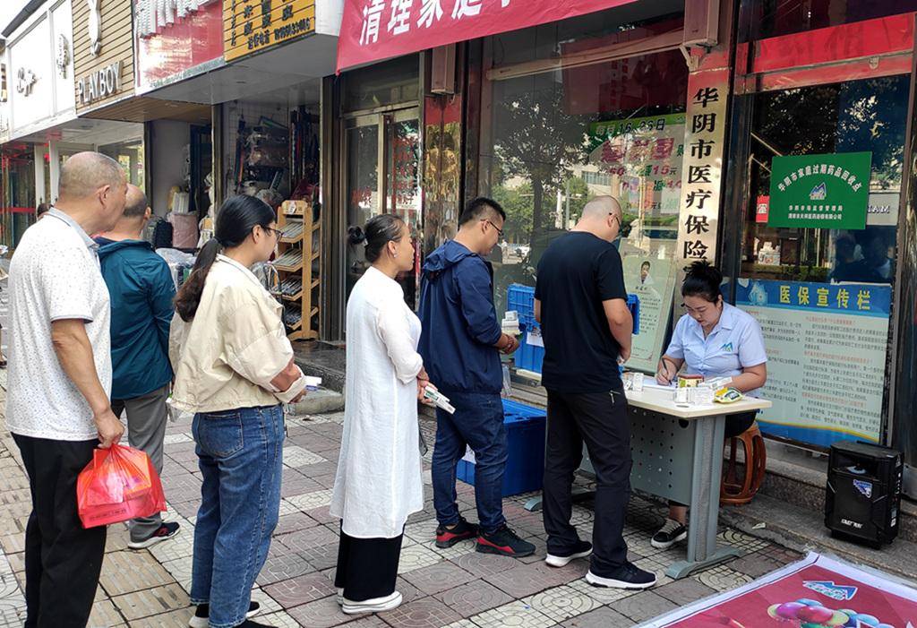 锦州24小时医保取现回收商家(医保取现回收商家微信)