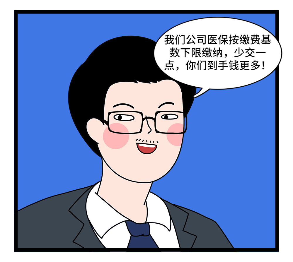 锦州24小时套医保卡回收联系方式(套医保卡的渠道是真的吗)