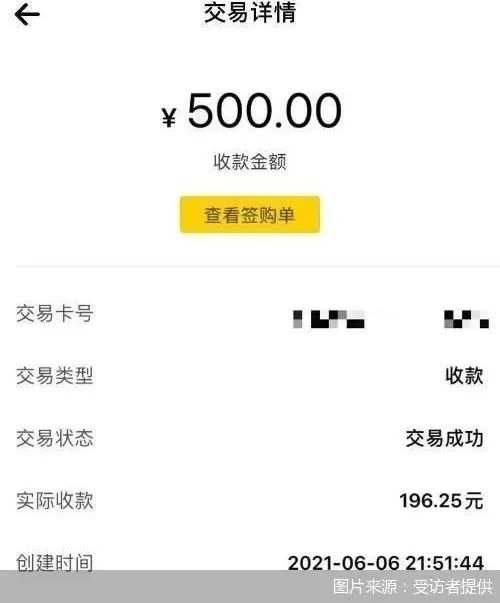 锦州医保套现24小时微信(急用钱24小时套医保卡)