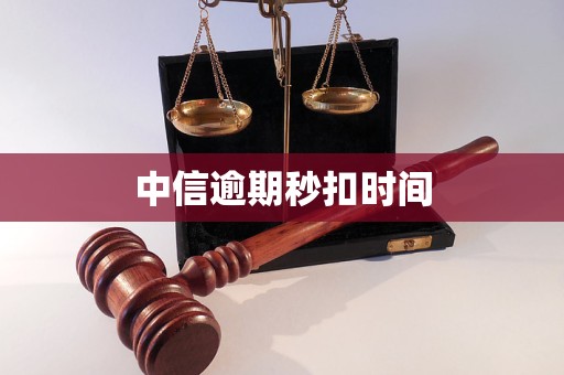 锦州医保换现金秒到账24小时(医保换现金秒到账24小时怎么算)