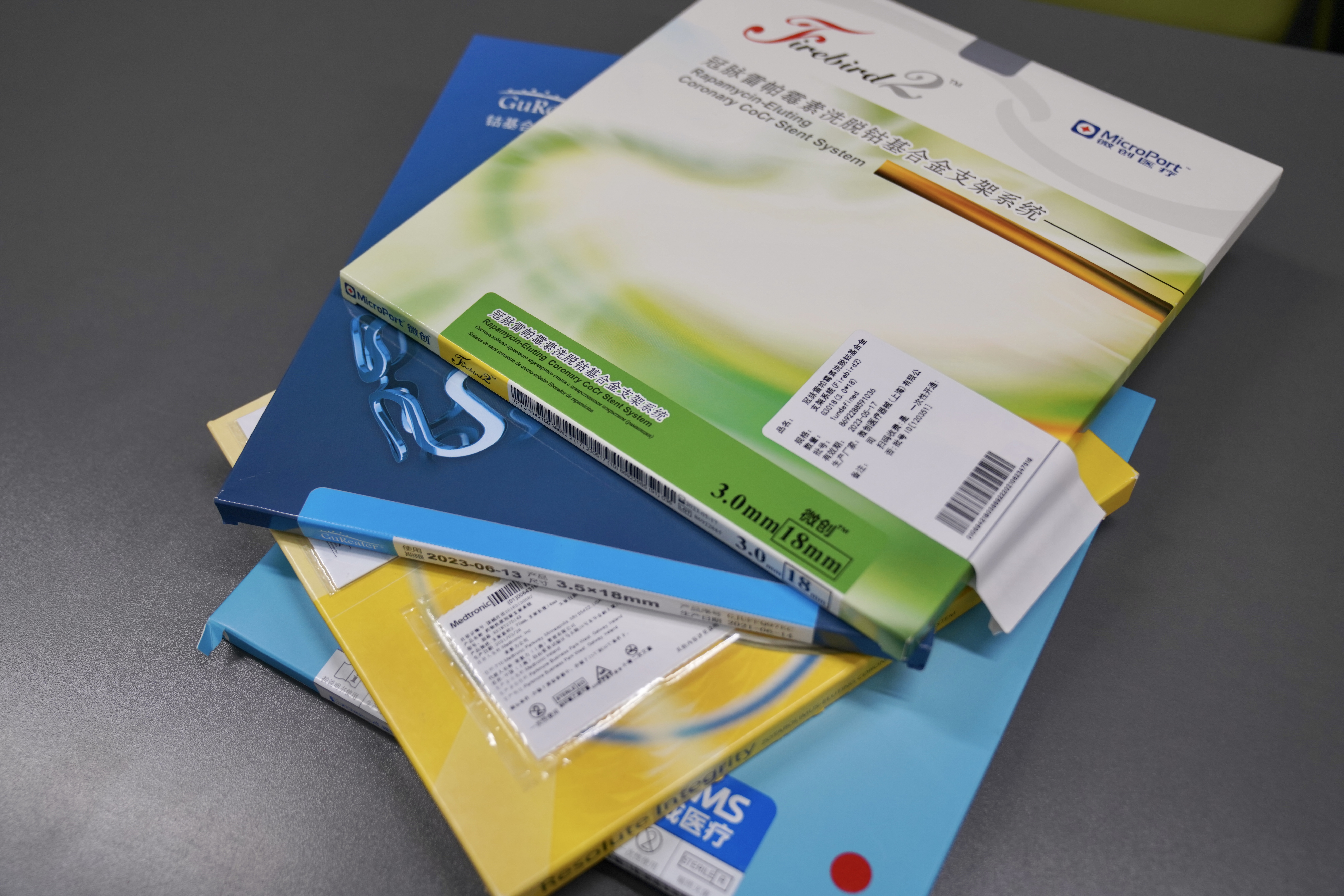 锦州24小时高价回收医保(24小时高价回收医保重庆)