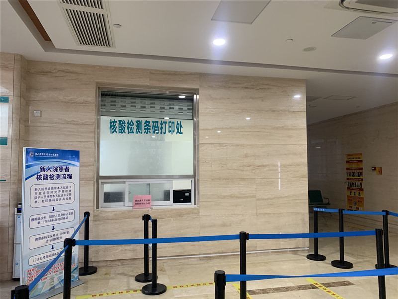 锦州24小时套医保卡回收联系方式(高价回收医保卡)