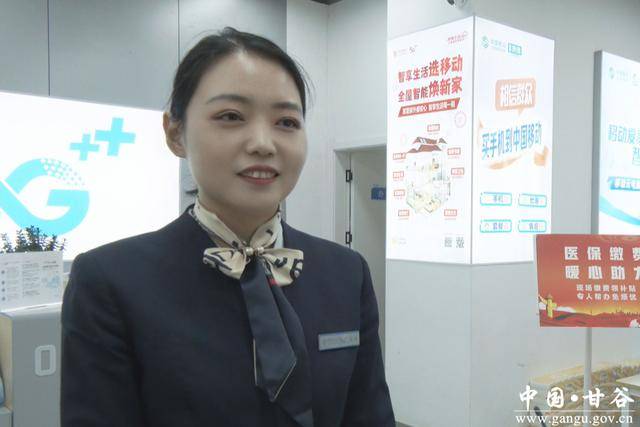 锦州医保换现金秒到账24小时(医保换现金可不可靠)