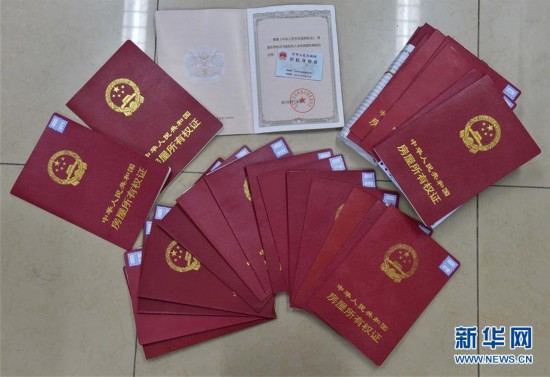 北京医保提取中介(北京医保提现怎么提取) 北京医保提取中介(北京医保提现怎么提取)