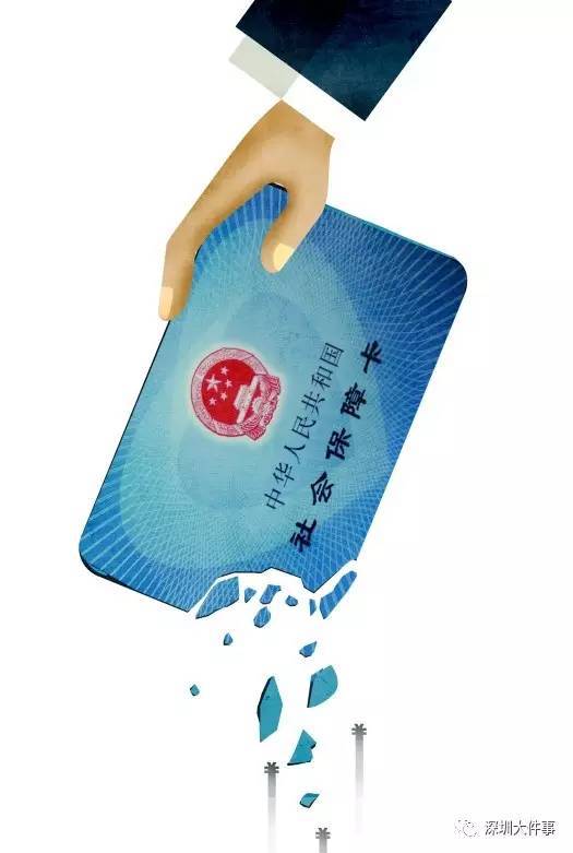 锦州医保的钱怎么套现(医保卡的钱怎么样可以套现)