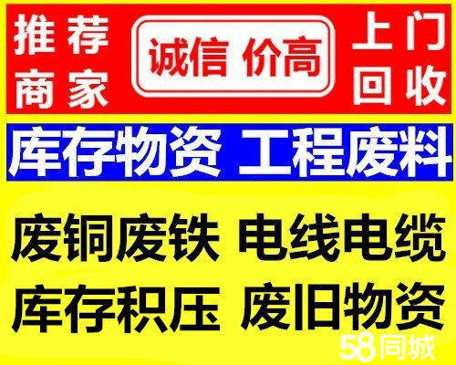锦州医保取现回收商家微信(医保取现回收商家微信怎么操作)