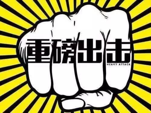 锦州医保套现中介微信(24小时套医保不收费)