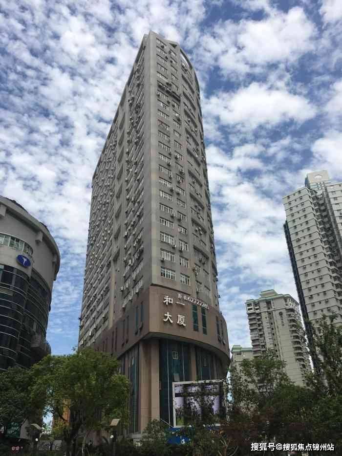 锦州医保提取24小时中介(医保提取24小时中介 成都)