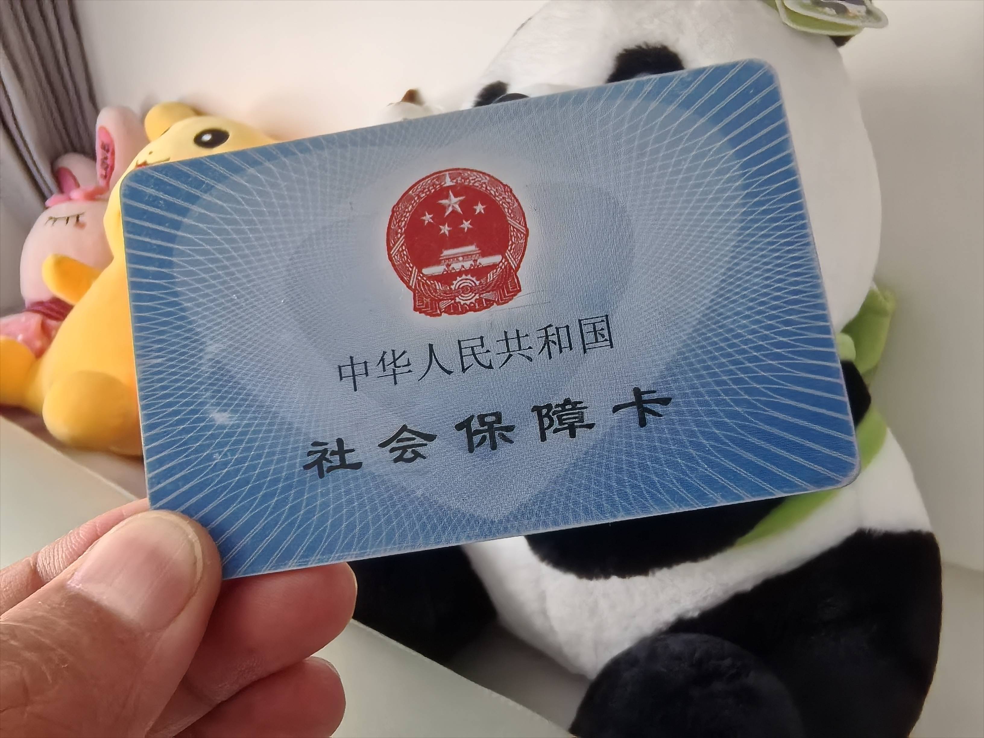 锦州医保卡余额可以提取吗(医保卡里的余额可以提现吗)