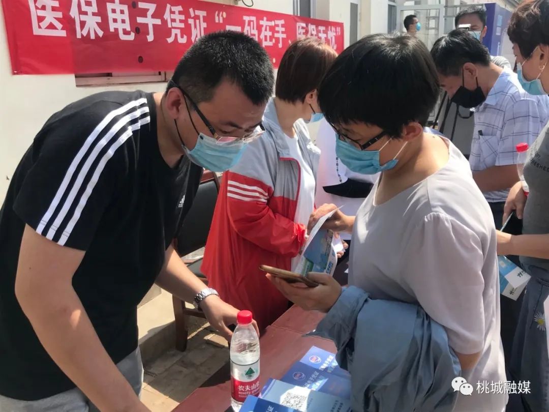 锦州河北医保卡套现(河北医保卡取现金)