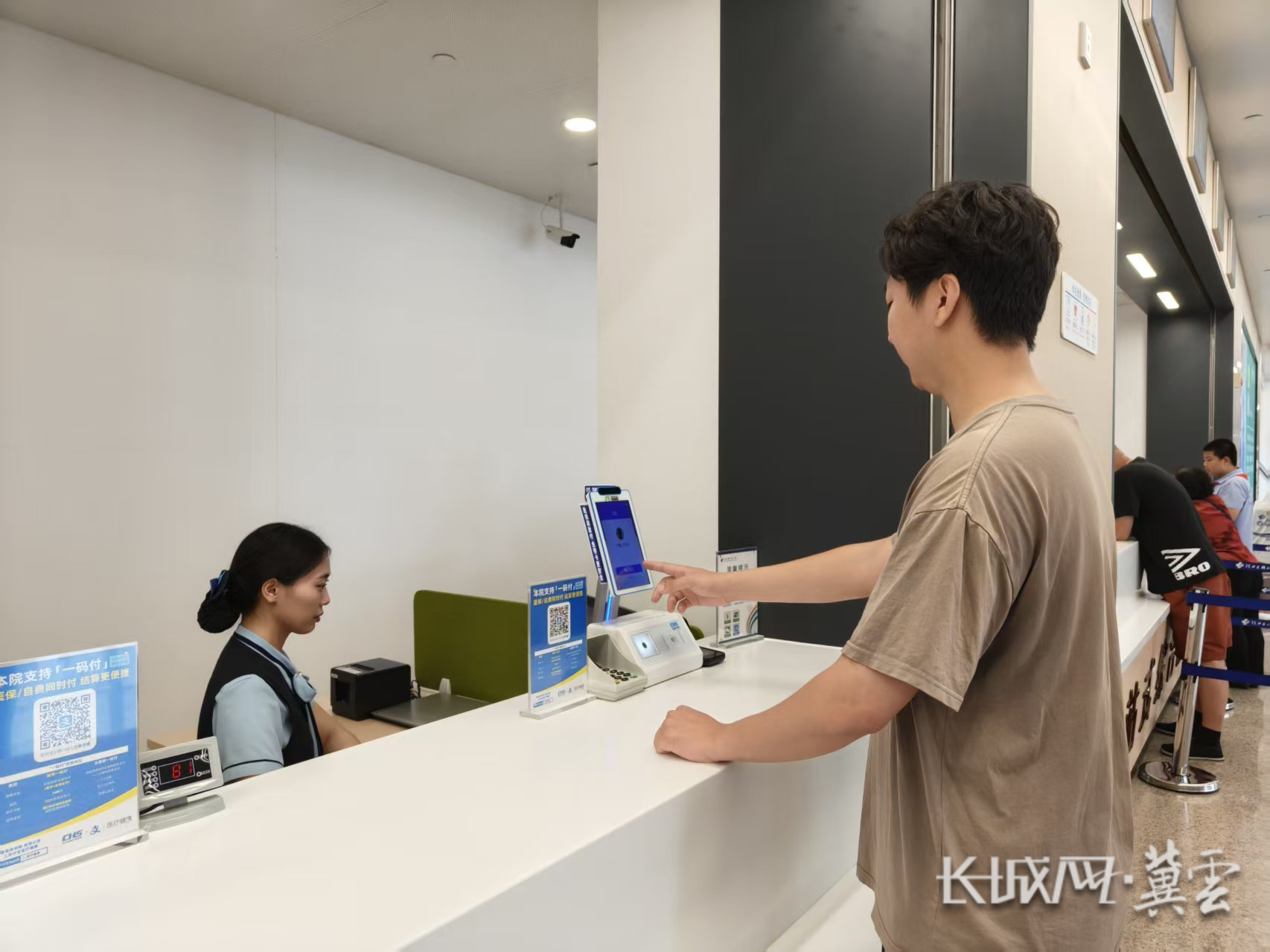 锦州同城医保取现(同城医保取现怎么取)