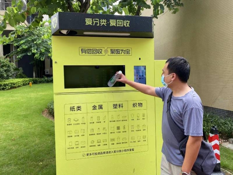 锦州全国医保取现回收商家(医保取现回收商家微信)