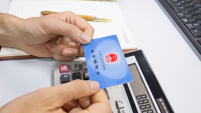 锦州广州24小时套医保卡(广州急用钱套医保卡联系方式)