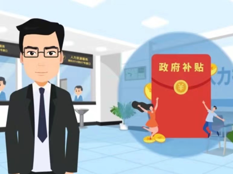 锦州医保卡套现(医保套现4000元什么罪)