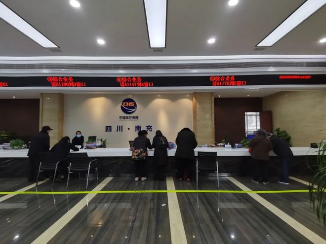 锦州全国24小时医保卡平台(全国24小时医保卡平台官网)