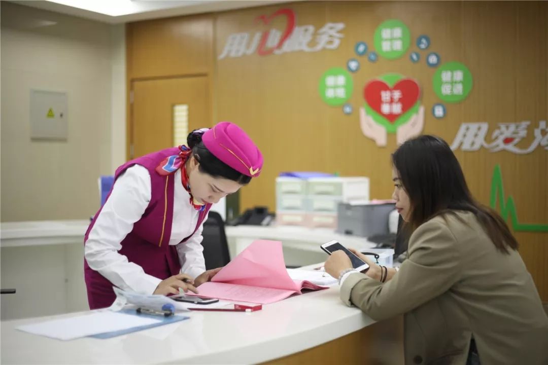 锦州24小时套医保卡回收(医保卡钱套现回收)