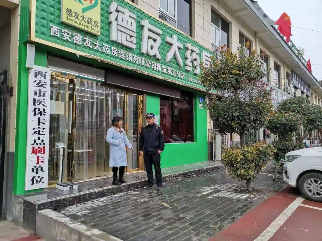 锦州西安24小时套医保卡(西安哪里可以套医保卡)