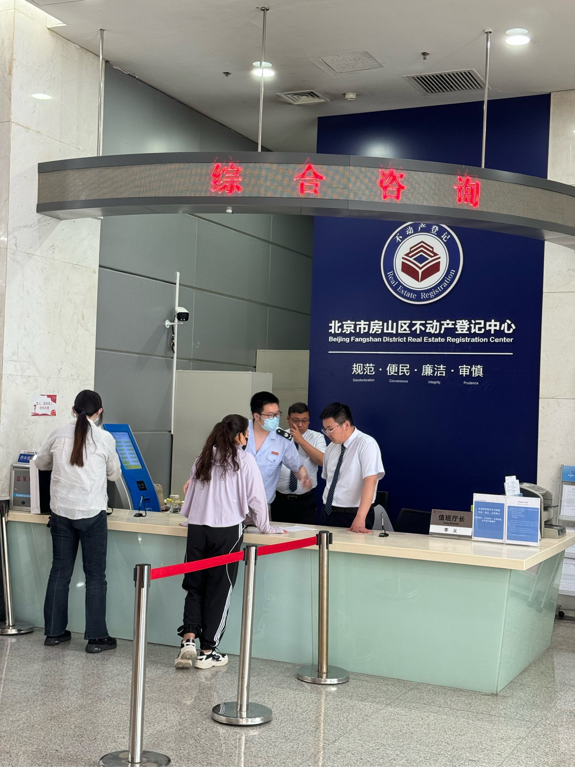 锦州医保提取中介(北京医保提取现金需要什么手续)