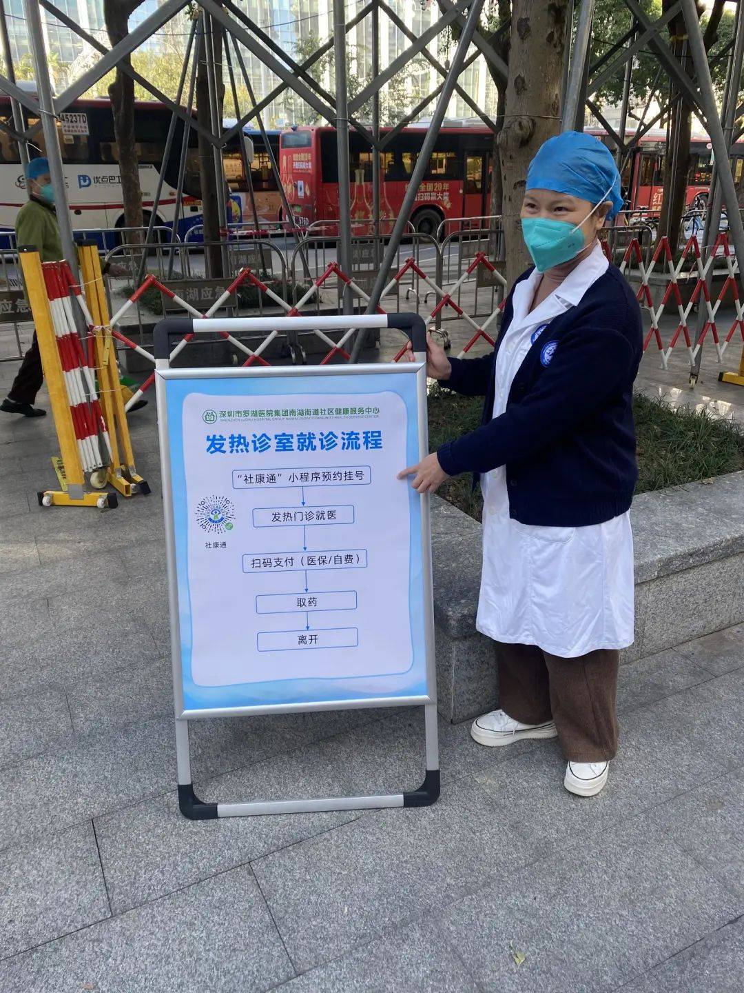 锦州24小时医保取现回收(24小时医保取现回收app)