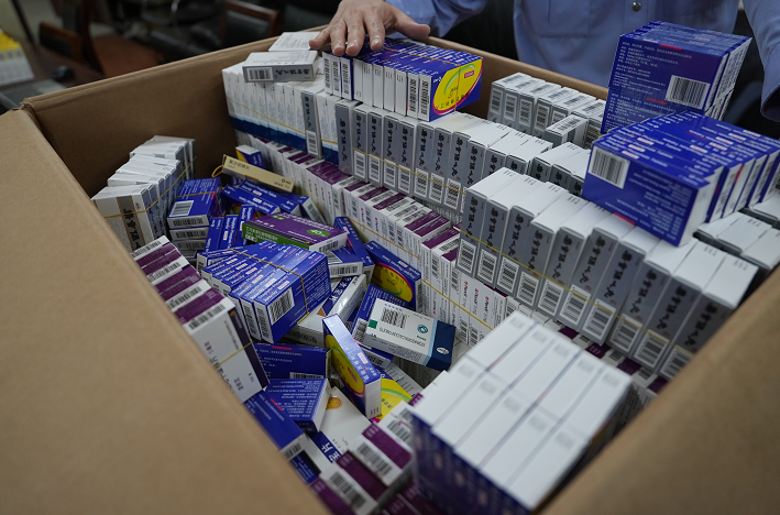 锦州200元小额医保回收(300以内医保提取微信)