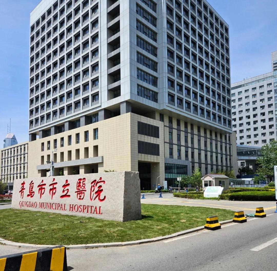 锦州青岛医保城(青岛医保城马守军)