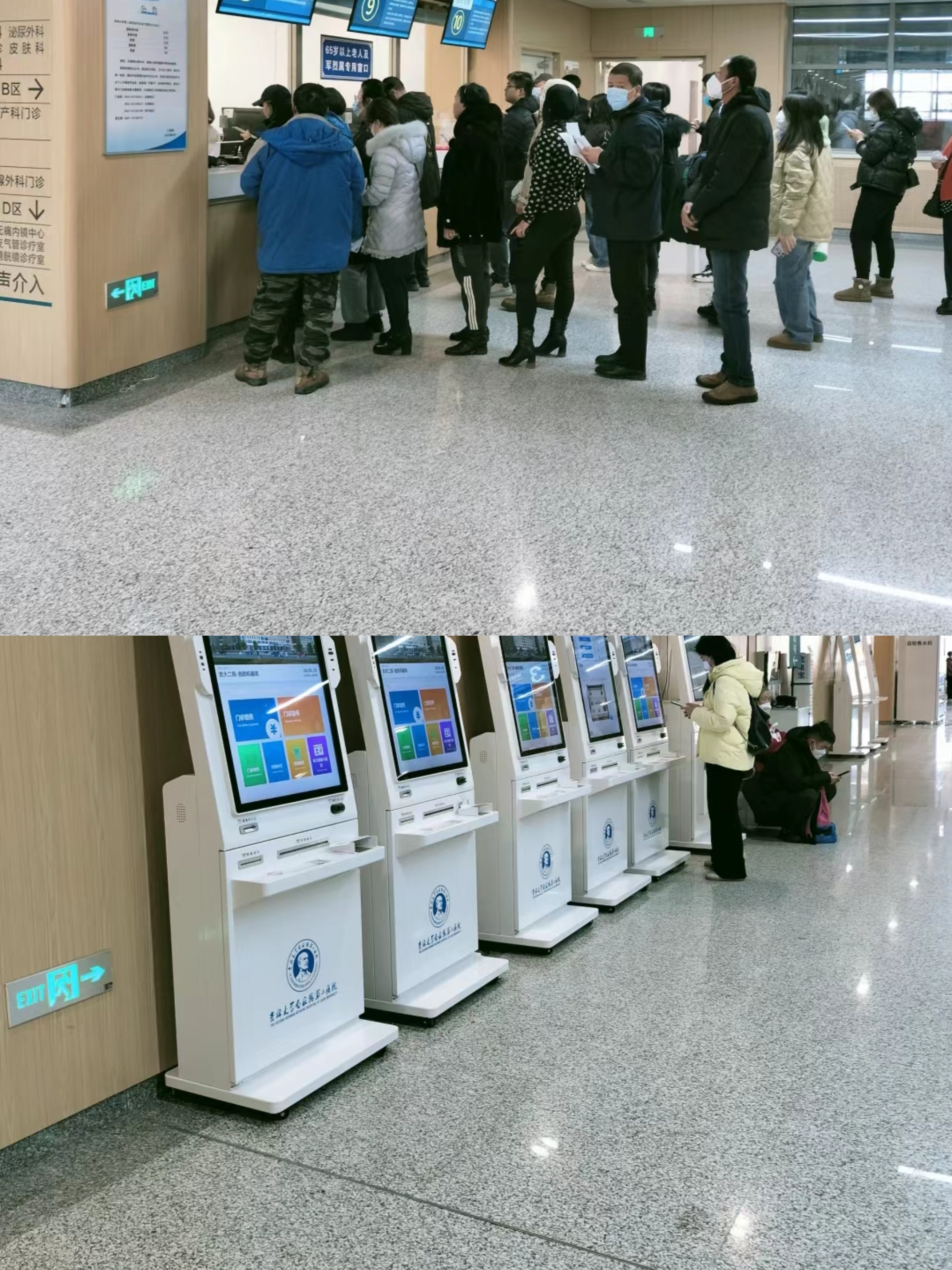 锦州大连医保中心(大连医保中心地址)