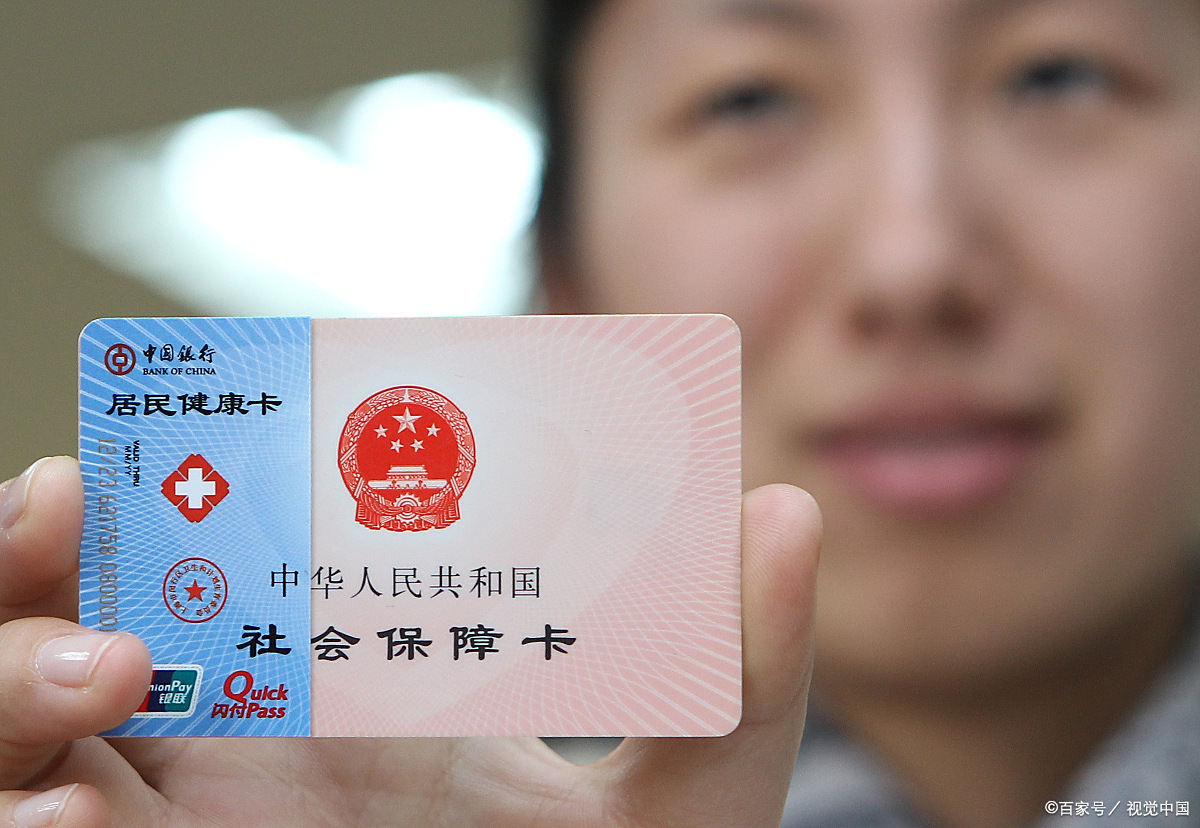 锦州狂犬疫苗可以用医保卡吗(防疫站打狂犬疫苗多少钱)